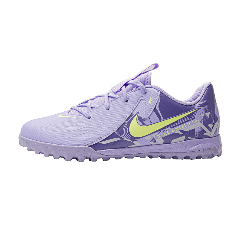 ナイキ Nike Phantom GX 2 Academy TF Purple Agate Barely Volt (GS) HF1505-500 スニーカー メンズ レディース