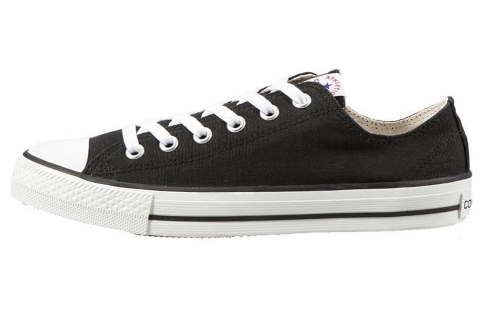コンバース Converse ネクスター NEXTAR スニーカー レディース