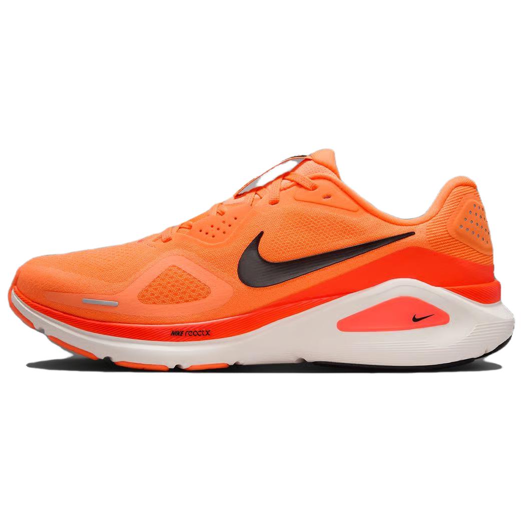 ナイキ Nike Structure 26 Total Structure 26 Total スニーカー メンズ