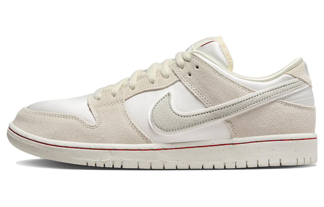 ナイキ Nike Dunk SB City of Love スニーカー ユニセックス