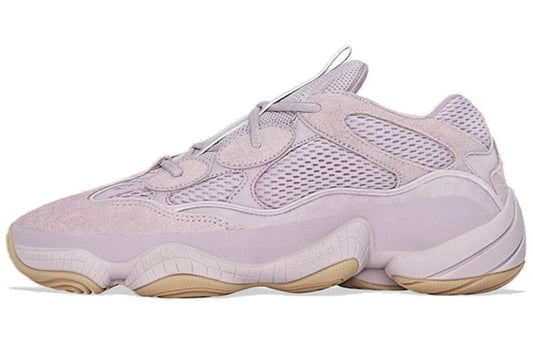 アディダス adidas Yeezy 500 Soft Vision FW2656 スニーカー メンズ