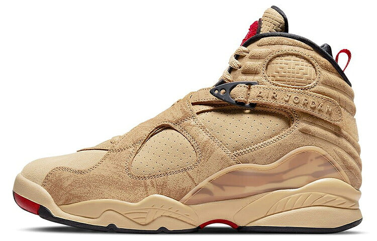 ナイキ Nike エアジョーダン Air Jordan 8 SE Rui Hachimura スニーカー メンズ レディース
