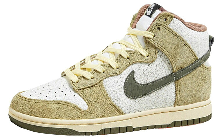 ナイキ Nike ダンク Dunk Low スニーカー メンズ レディース
