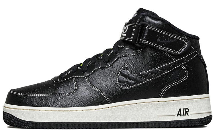 ナイキ Nike Air Force 1 Mid LX Our Force 1 DV1029-010 スニーカー メンズ