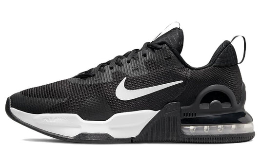 ナイキ Nike エアマックス Air Max Alpha Trainer 5 スニーカー メンズ