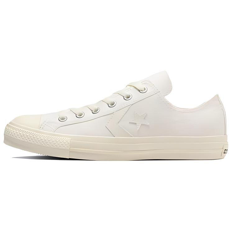 コンバース Converse CXP スニーカー メンズ レディース