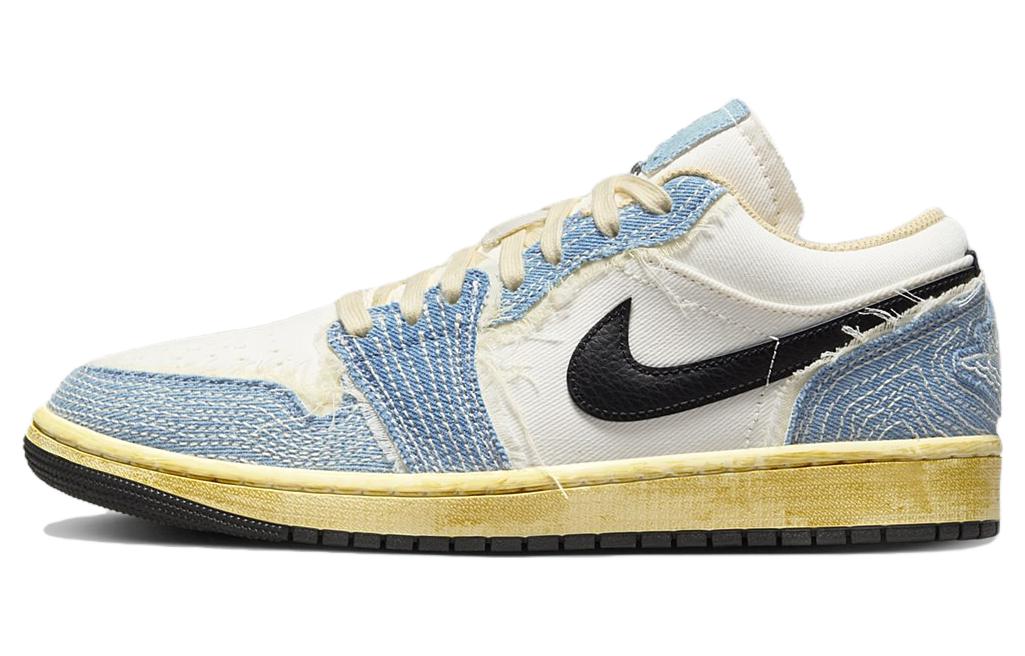 ナイキ NIKE エアジョーダン1 ロー SE AIR JORDAN 1 LOW SE スニーカー メンズ レディース