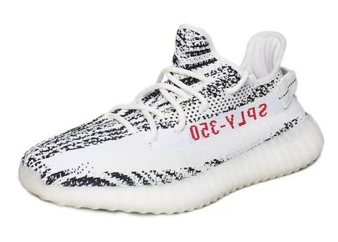 アディダス adidas originals Yeezy Boost 350 V2 スニーカー ユニセックス