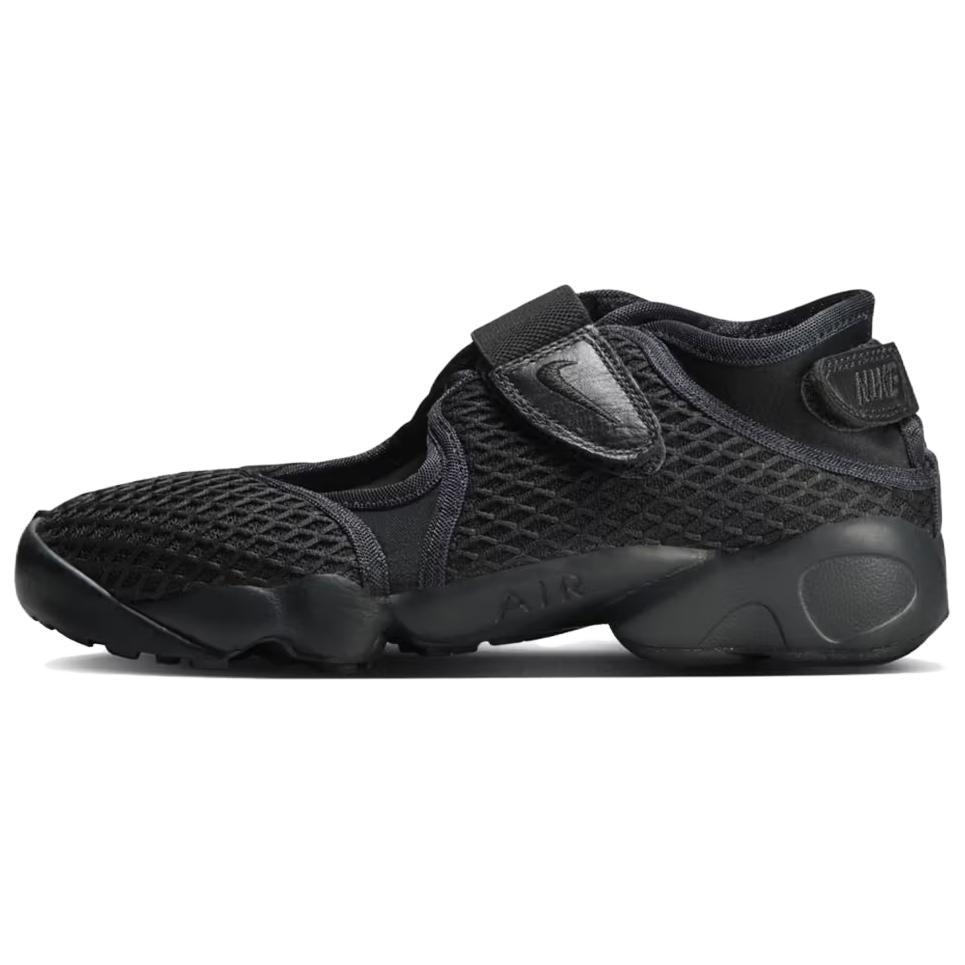 ナイキ Nike Air Rift Off-Noir HM8288-001 スニーカー レディース