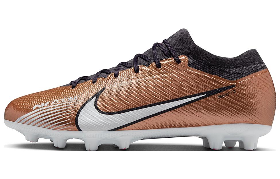 ナイキ Nike Zoom Vapor 15 Pro HG Metallic Copper DV8173-810 スニーカー メンズ