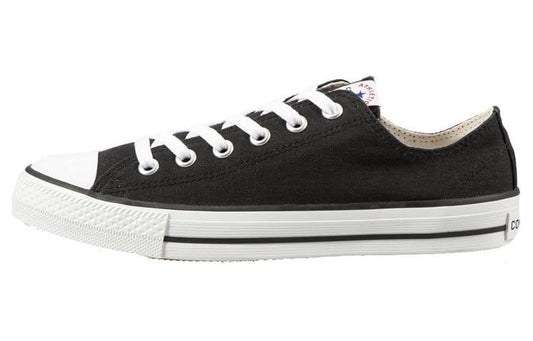 コンバース Converse ネクスター NEXTAR スニーカー レディース