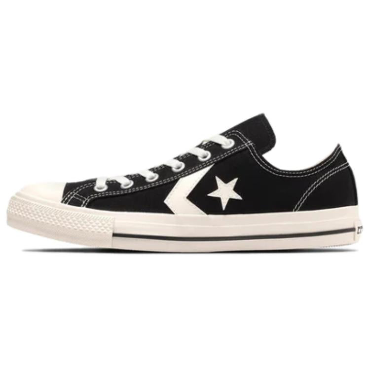 コンバース CXP オックス ユニセックス スニーカー メンズ レディース