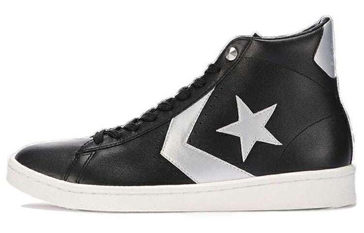 マスターマインド mastermind JAPAN × コンバース Converse コンズプロレザー Cons Pro Leather Hi スニーカー メンズ レディース