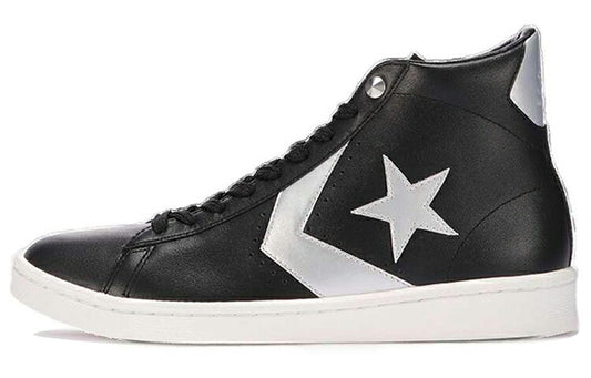マスターマインド mastermind JAPAN × コンバース Converse コンズプロレザー Cons Pro Leather Hi スニーカー メンズ レディース