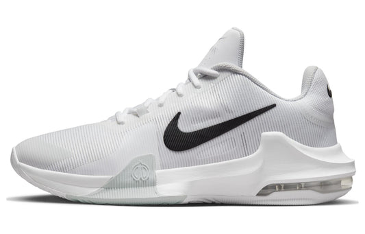 ナイキ Nike エアマックス Air Max Impact 4 スニーカー メンズ