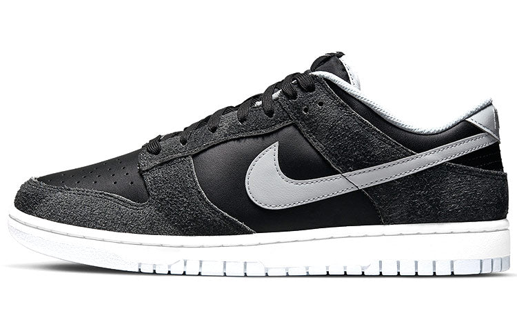ナイキ Nike Dunk Low Retro Animal Pack Zebra DH7913-001 スニーカー メンズ