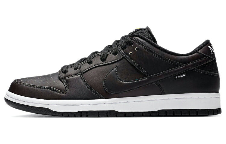 ナイキ Nike SB ダンク Dunk Low × シビリスト Civilist スニーカー メンズ レディース