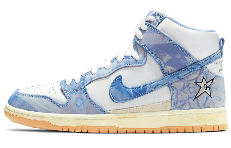 ナイキ Nike SB Dunk High Carpet Company CV1677-100 スニーカー メンズ