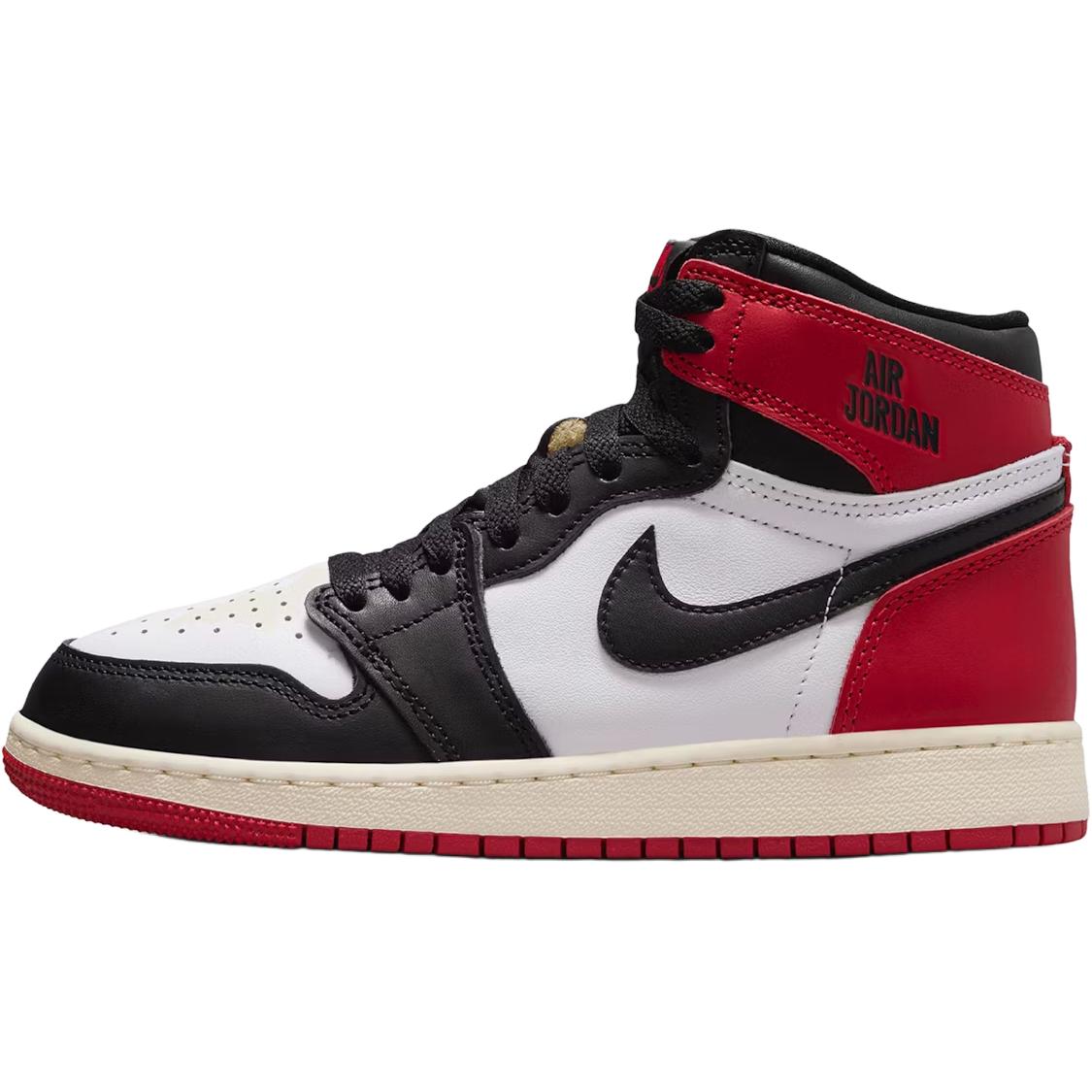 ジョーダン Jordan Air Jordan 1 Retro High OG GS スニーカー ユニセックス