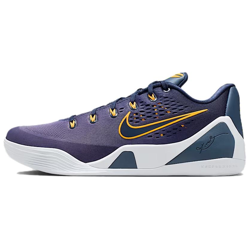 ナイキ Nike Kobe 9 ELITE EM PROTRO バスケットシューズ ユニセックス