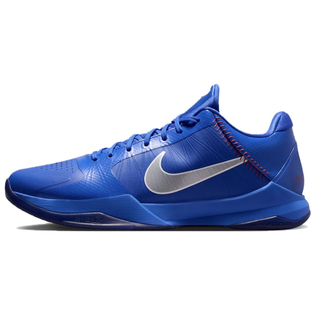 ナイキ Nike ズームコービー 5 プロト Zoom Kobe5 Protro スニーカー メンズ