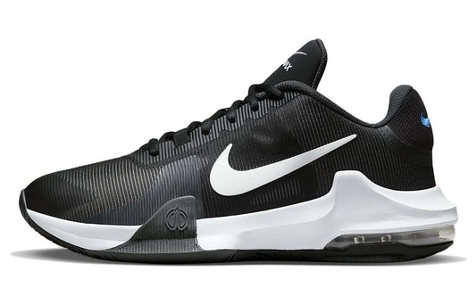 ナイキ Nike エアマックスインパクト 4 Air Max Impact 4 メンズスニーカー