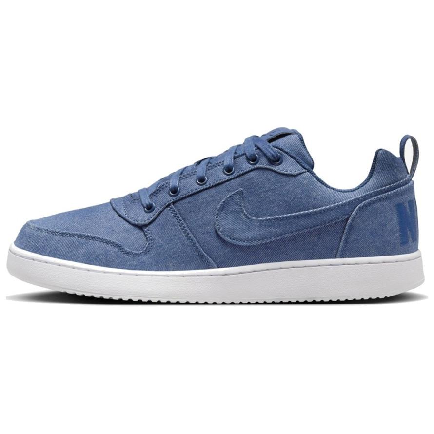 ナイキ Nike Court Borough スニーカー ユニセックス