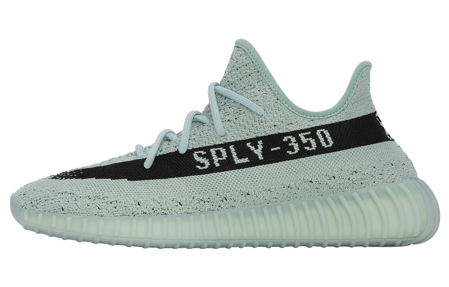 【新品・正規品・送料無料】アディダス adidas イージーブースト350 V2 Yeezy Boost 350 V2 Salt HQ2060 スニーカー メンズ 国内発送