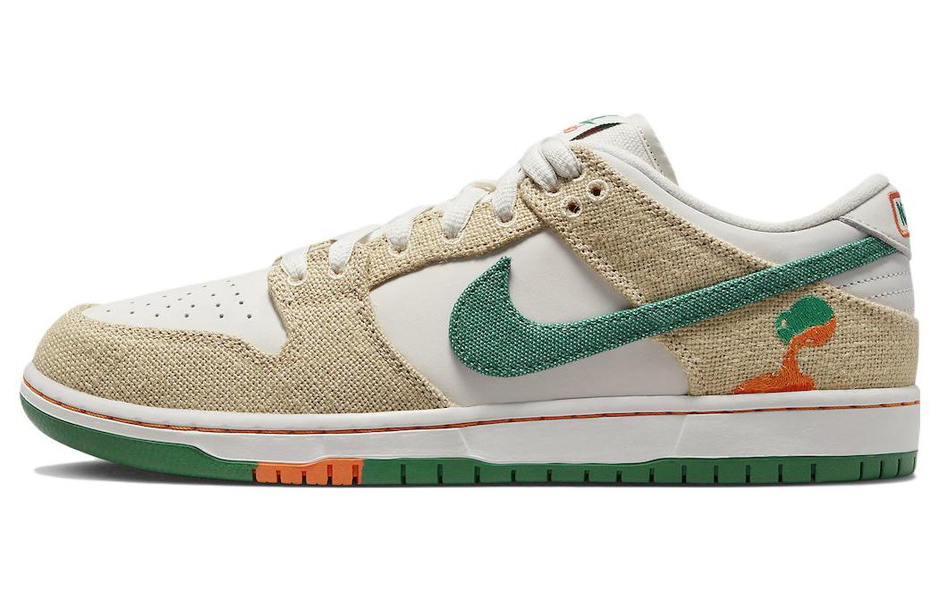 ナイキ Nike SB ダンク ロー Dunk Low Jarritos FD0860-001 スニーカー メンズ