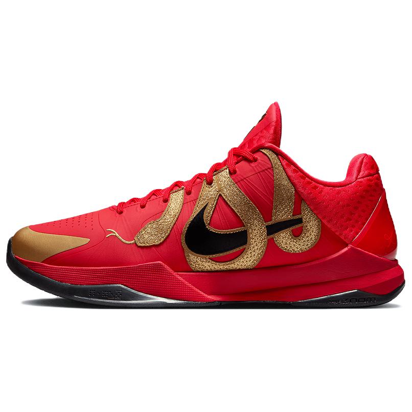 ナイキ Nike コービー 5 プロトロ Kobe 5 Protro スニーカー メンズ レディース