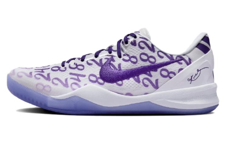 ナイキ Nike Kobe 8 Protro Court Purple FQ3549-100 スニーカー メンズ