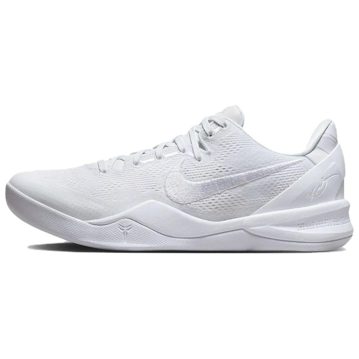 ナイキ Nike Kobe 8 Protro Halo FJ9364-100 スニーカー メンズ