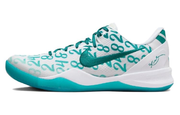 ナイキ Nike Kobe 8 Protro Radiant Emerald FQ3549-101 スニーカー メンズ